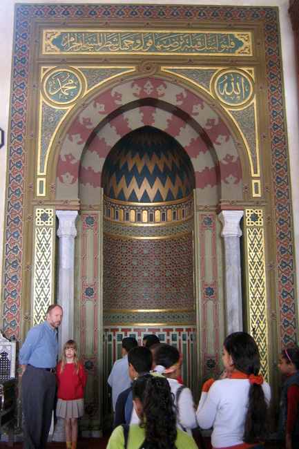 20060324b_AmrIbnEl-AasMosqueMihrab