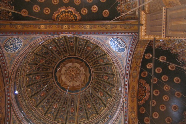 20060324f_MosqueMohammedAliDome