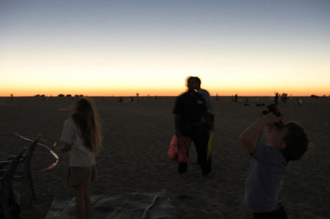 20060329m_1230pm_SM_KidsCoronaWatching