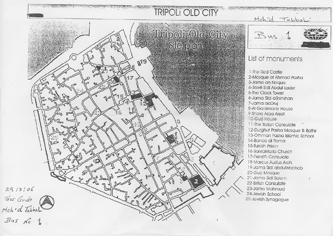 20060331ja_MedinaMap